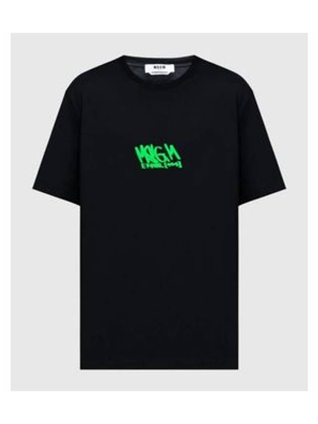 Graffiti Logo Print Cotton Short Sleeve T-Shirt Black - MSGM - BALAAN 2