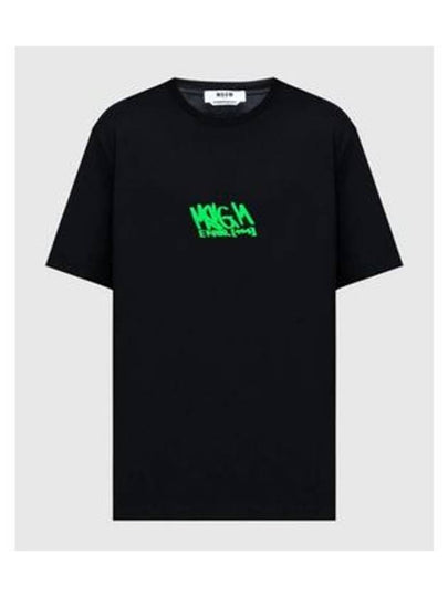 Graffiti Logo Print Cotton Short Sleeve T-Shirt Black - MSGM - BALAAN 2