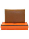 Card Wallet Calvi Duo Compact Micro Holder Brands Door H083416CKU8 - HERMES - BALAAN 4