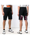 Impressionism Back Logo Shorts Black - OFF WHITE - BALAAN 2