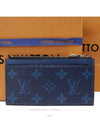 men s wallet - LOUIS VUITTON - BALAAN 3