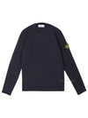 Logo Patch Crew Neck Cotton Nylon Knit Top Navy - STONE ISLAND - BALAAN 2