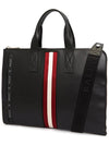 Henry Leather Business Brief Case Black - BALLY - BALAAN 3