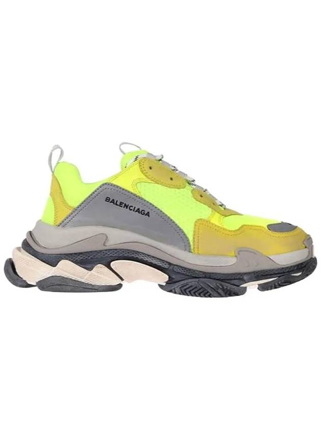 Triple 512175 W0904 7320 - BALENCIAGA - BALAAN 1