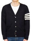 Men's Sustainable Classic Diagonal Wool Cardigan Navy - THOM BROWNE - BALAAN 3