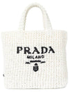 small crochet tote bag white - PRADA - BALAAN 2