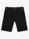 Compass Badge Cargo Shorts Navy - STONE ISLAND - BALAAN 3