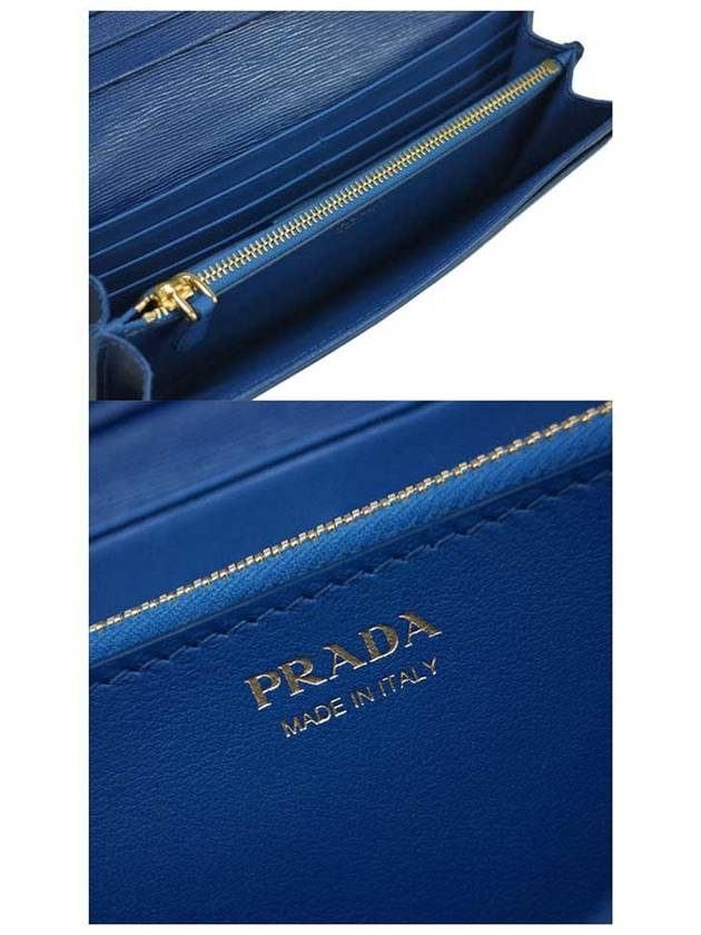 Vitello Move Leather Flat Long Wallet 1MH132 - PRADA - BALAAN 6