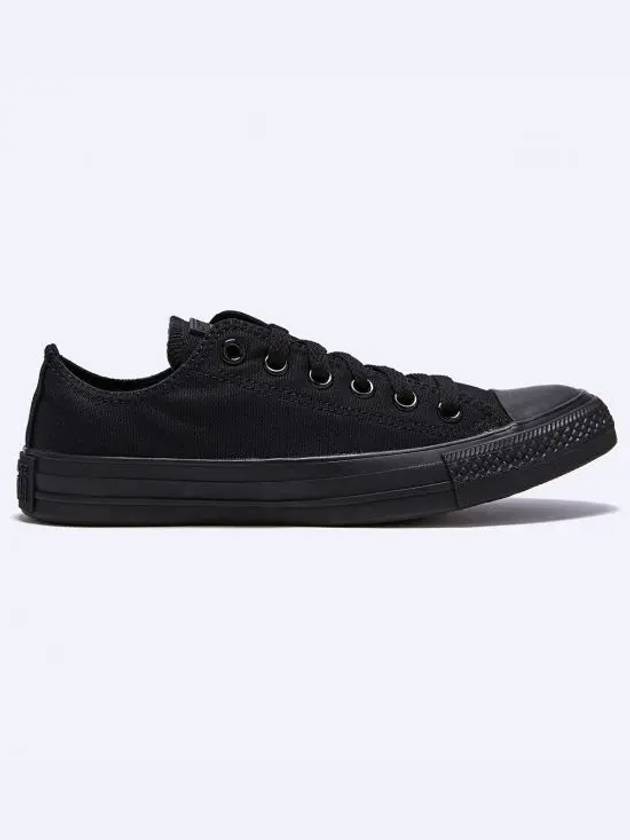 Chuck Taylor All Star Low Top Sneakers Black - CONVERSE - BALAAN 2