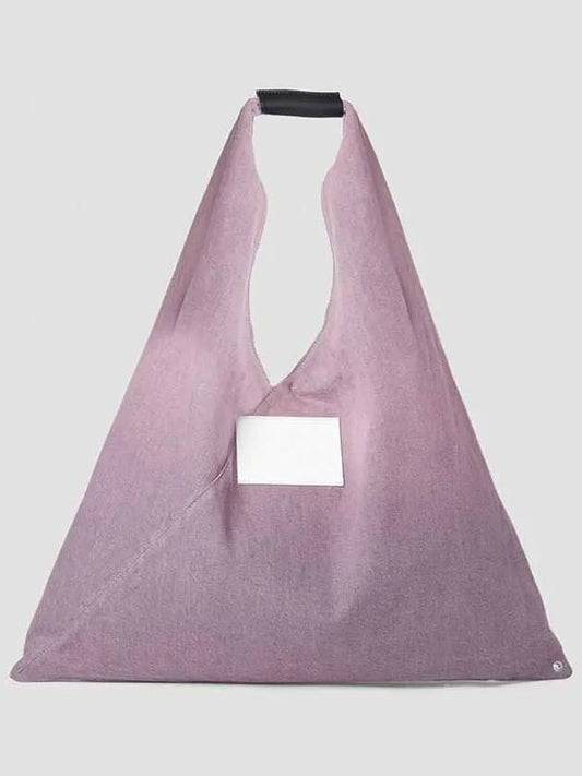 MM6 Maison Margiela Japanese Japanese Cotton Tote Bag - MAISON MARGIELA - BALAAN 1