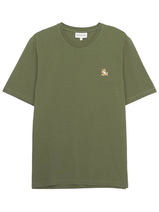 Chillax Fox Patch Regular Short Sleeve T-Shirt Khaki - MAISON KITSUNE - BALAAN 2