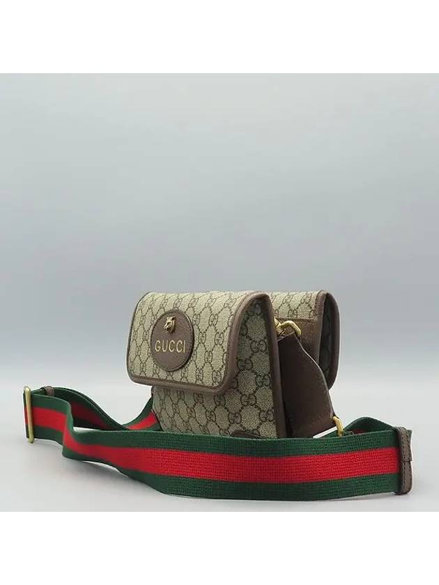 501050 cross bag - GUCCI - BALAAN 2