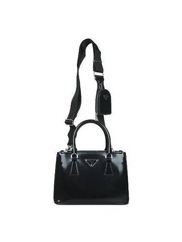 1BA896 2 WAY bag - PRADA - BALAAN 1