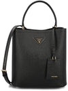 Pannier Saffiano Leather Medium Tote Bag Black - PRADA - BALAAN 3