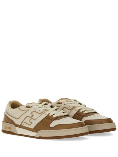 Match Low Top Sneakers Brown - FENDI - BALAAN 2