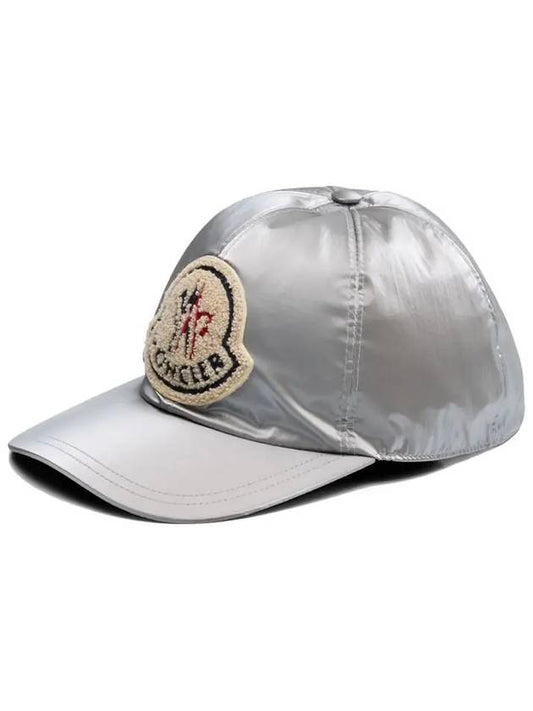 Big Logo Patch Ball Cap Gray 3B000 29 596T2 915 - MONCLER - BALAAN 2