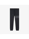 Men's Diagonal Stripe Waffle Track Pants Dark Grey - THOM BROWNE - BALAAN 4