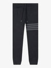 Men's Diagonal Stripe Waffle Track Pants Dark Grey - THOM BROWNE - BALAAN 4