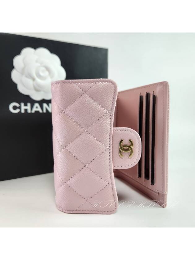 Classic Half Wallet Light Pink Snap Flap AP0231 - CHANEL - BALAAN 8