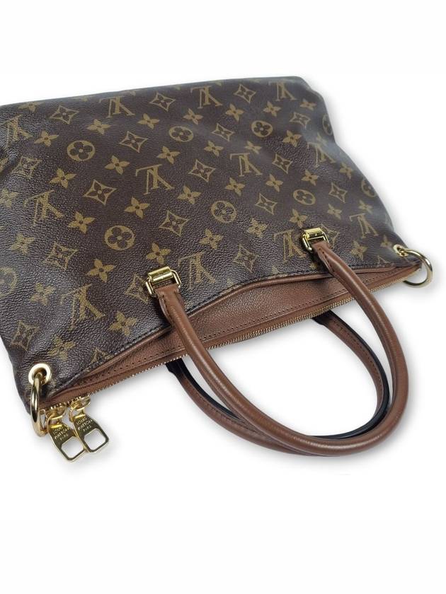 Monogram Palace MM M42755 - LOUIS VUITTON - BALAAN 5