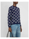 GG Wool Jacquard Knit Top Blue - GUCCI - BALAAN 5