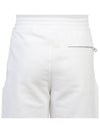 Men's Graffiti Logo Shorts White - ALEXANDER MCQUEEN - BALAAN 8