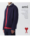 Pocket Patch Wool Blend Jacket Navy - AMI - BALAAN 4