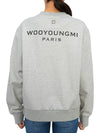 Back logo sweatshirt gray - WOOYOUNGMI - BALAAN 5