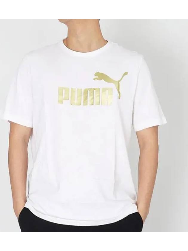 Short Sleeve Tee 586758 02 Essential Logo Execution - PUMA - BALAAN 1