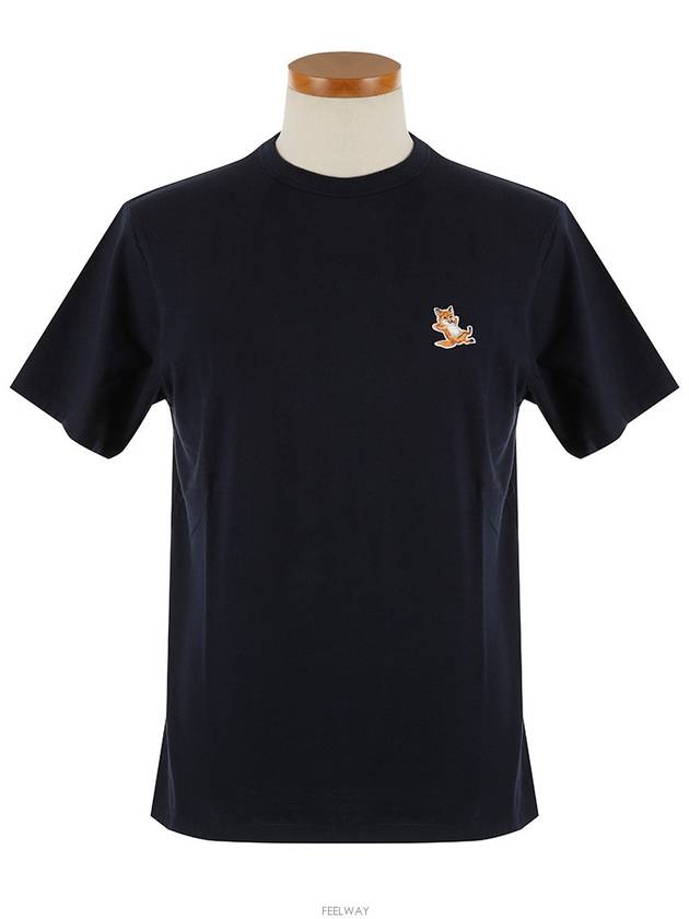 Chillax Fox Patch Classic Short Sleeve T-Shirt Navy - MAISON KITSUNE - BALAAN 3