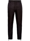 RENYLON trousers SPH661WQ8F0002 B0711094135 - PRADA - BALAAN 1