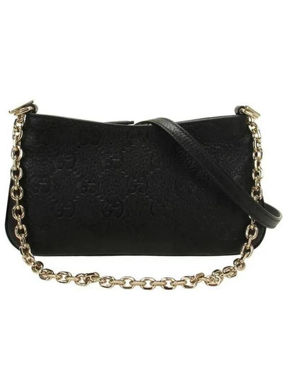 GG Emblem Super Mini Bag Black - GUCCI - BALAAN 2