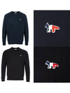 Tricolor Fox Sweatshirt FM00322KM0001 - MAISON KITSUNE - BALAAN 5