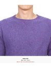 Shaggy Dog Knit Top Purple - HARLEY OF SCOTLAND - BALAAN 6