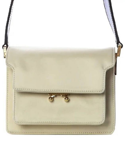 Nylon Trunk Cross Bag Ivory - MARNI - BALAAN 2