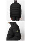 Seamless Tunnel Nylon Down Padding Black - STONE ISLAND - BALAAN 6