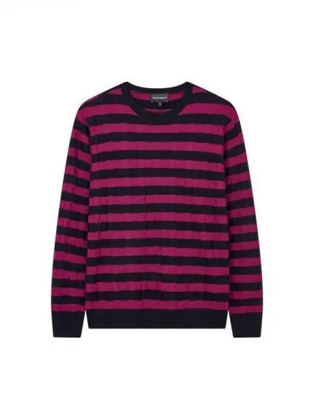 Men s Striped Check Crew Neck Knit Purple 270875 - EMPORIO ARMANI - BALAAN 1