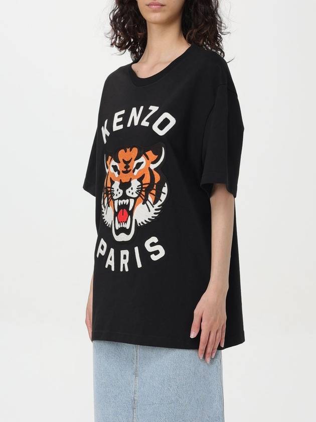 T-shirt Tiger Kenzo - KENZO - BALAAN 3