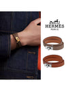 Mini Kelly Double Tour Leather Bracelet Etoupe - HERMES - BALAAN 2