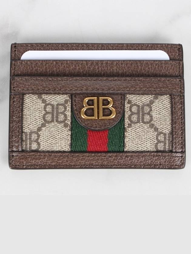 Hacker Project Card Wallet - GUCCI - BALAAN 3