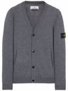 Wappen Patch V-Neck Wool Cardigan Grey - STONE ISLAND - BALAAN 2