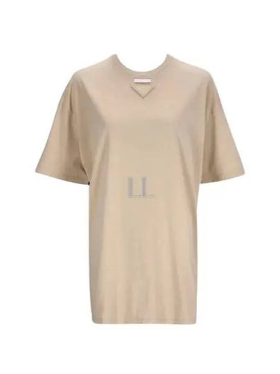 Triangle Logo Short Sleeve T-Shirt Beige - PRADA - BALAAN 2