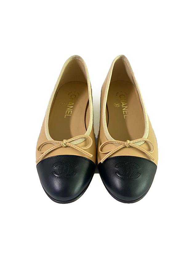 Two Tone Lambskin Ballerina Beige Black - CHANEL - BALAAN 3