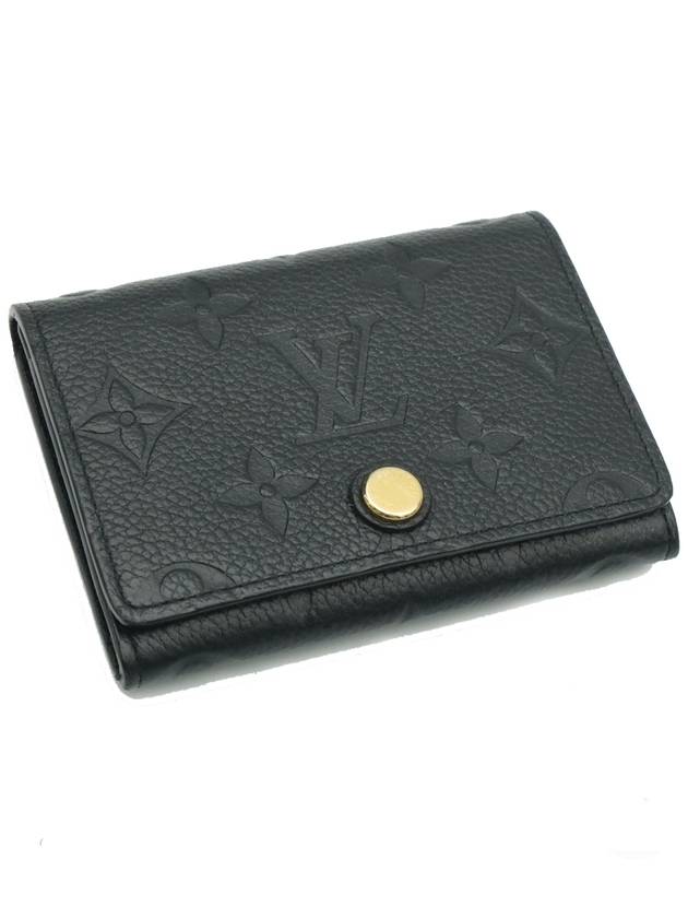 Monogram Embossed Leather Card Wallet Black - LOUIS VUITTON - BALAAN 7