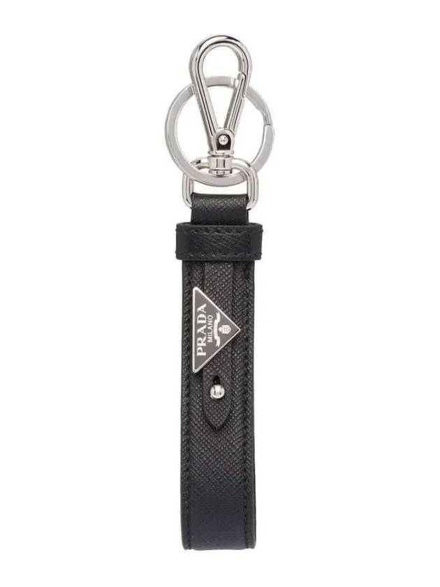 Saffiano Leather Key Holder Black - PRADA - BALAAN 2