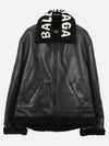 Logo Shearling Collar Leather Jacket Black - BALENCIAGA - BALAAN 3