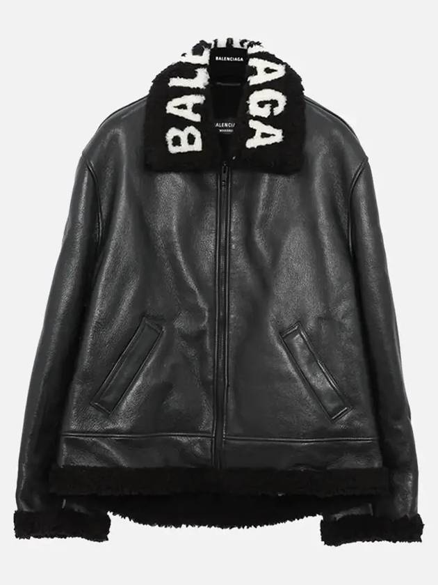 leather shearling jacket black - BALENCIAGA - BALAAN.