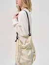 Sporty Multi Shoulder Bag Cream - SORRY TOO MUCH LOVE - BALAAN 3