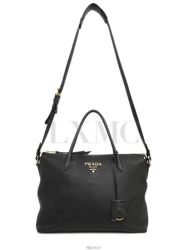 women tote bag - PRADA - BALAAN 5