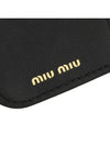 Matelasse Logo Half Wallet Black - MIU MIU - BALAAN 8